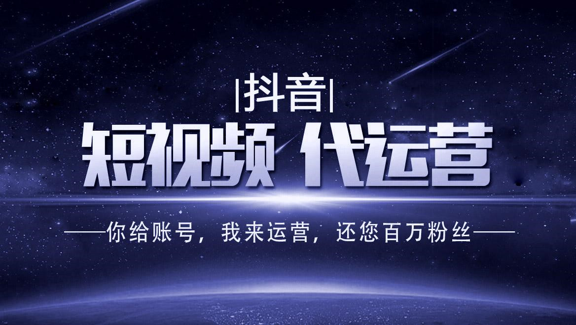 德州市工厂短视频拍摄视频彩铃制作 - 方案
