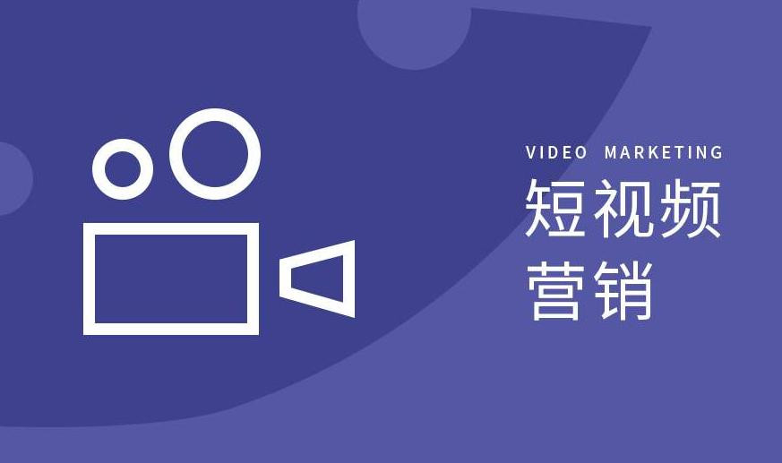 德州市短视频拍摄宣传视频彩铃制作 - 价格