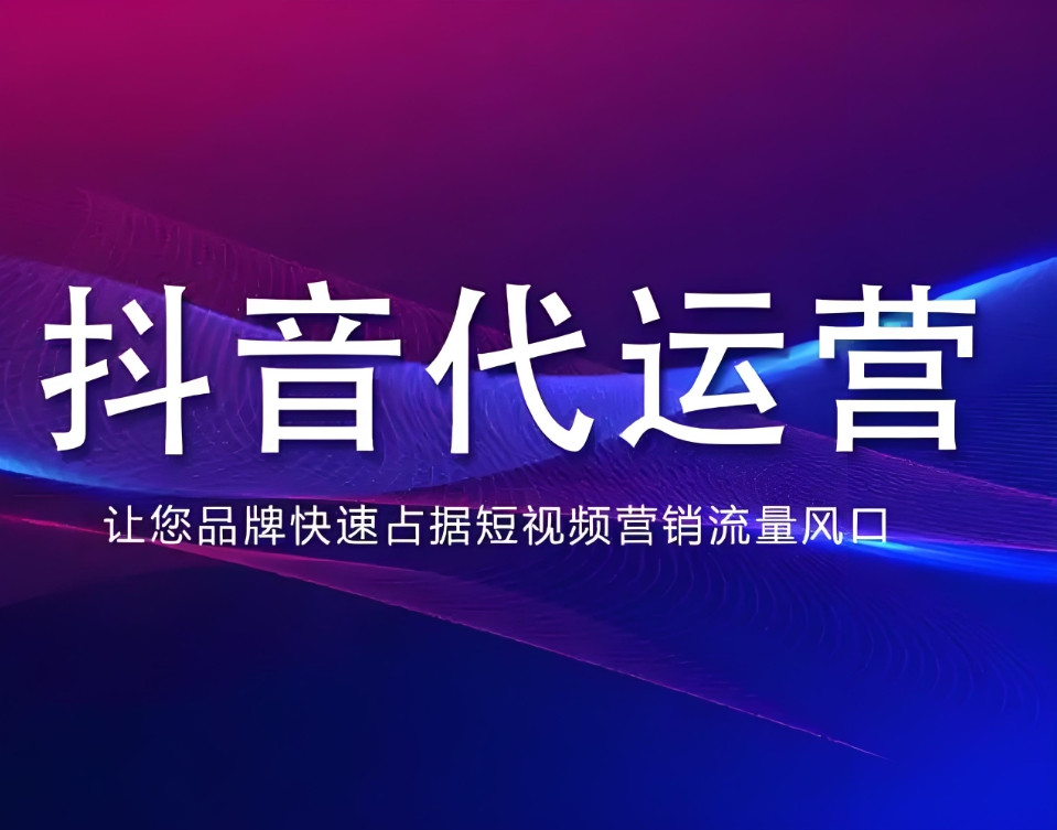 德州市网站制作视频彩铃制作 - 厂家