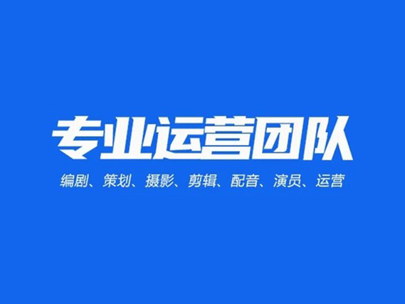 德州市视频彩铃制作视频彩铃制作 - 厂家